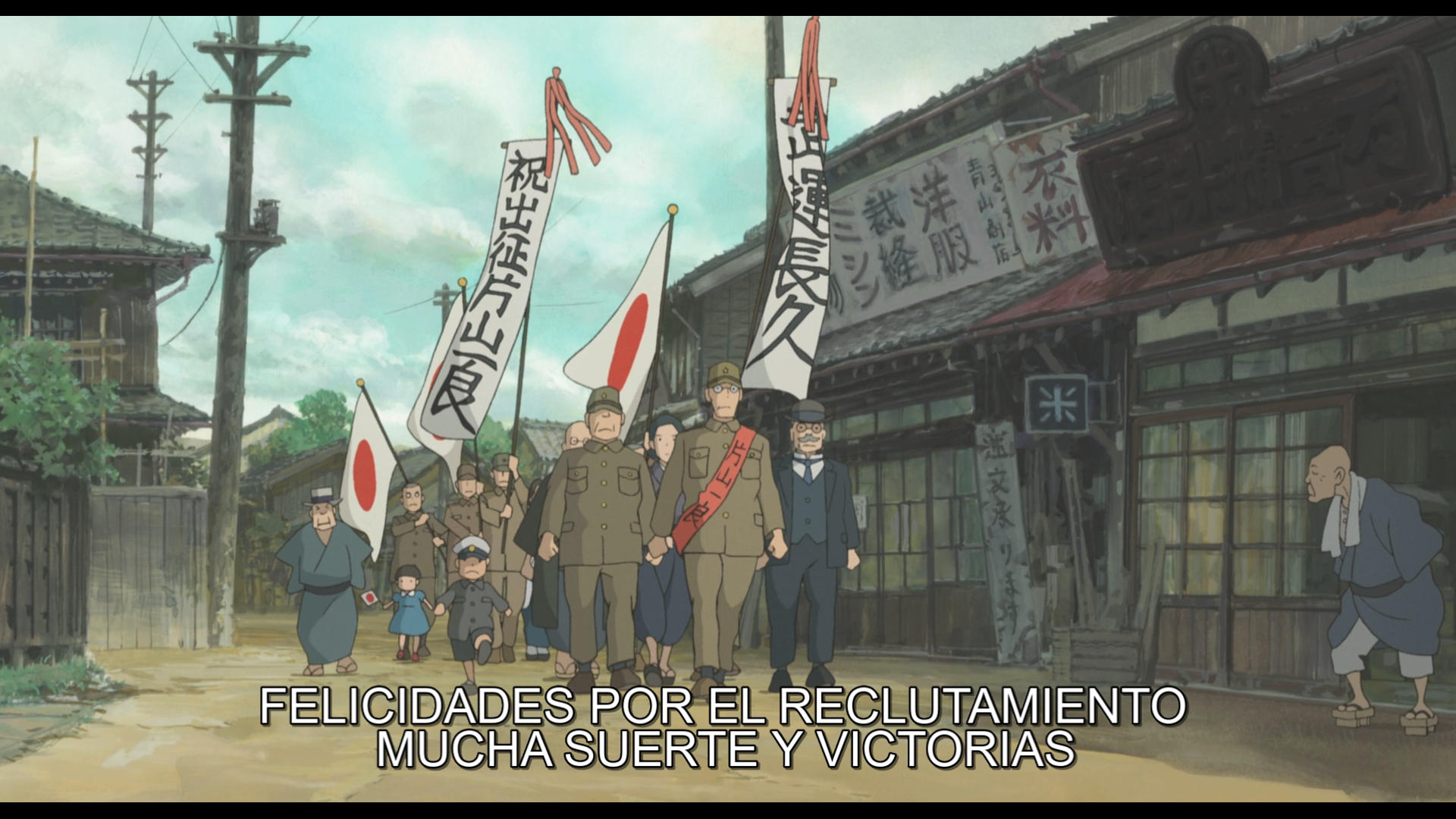 Kimitachi wa Dou Ikiru ka (?)